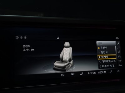 2023 Mercedes-BENZ G-CLASS — миниатюра 22