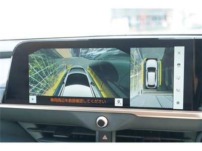 2024 Toyota CROWN SPORT thumbnail 88