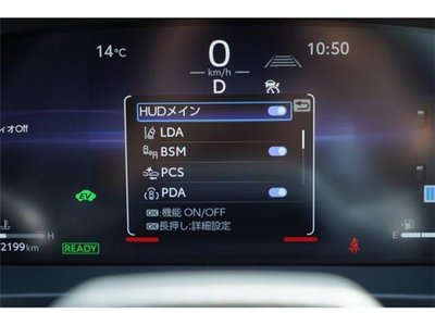 2024 Toyota CROWN SPORT thumbnail 27