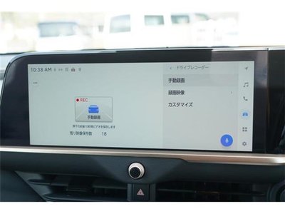 2024 Toyota CROWN SPORT thumbnail 89