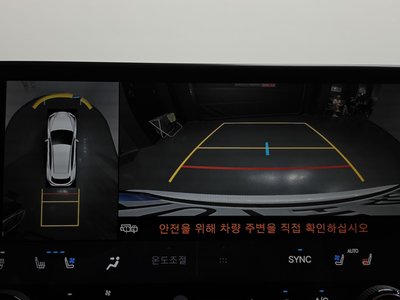 2026 Lexus NX — миниатюра 21