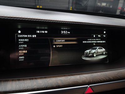 صورة مصغرة 15 لـ 2019 Genesis G90