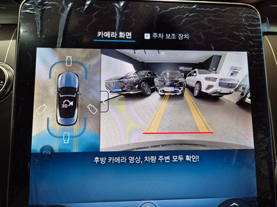 2025 Mercedes-BENZ CLE 缩略图 14