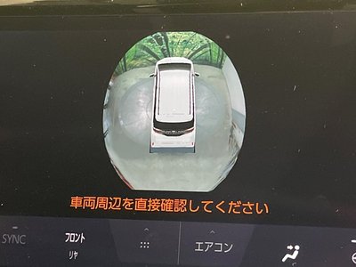 صورة مصغرة 36 لـ 2023 TOYOTA ALPHARD