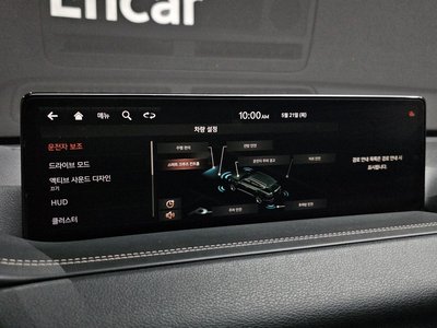 2021 Genesis GV80 thumbnail 21