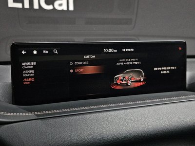 2021 Genesis GV80 thumbnail 22