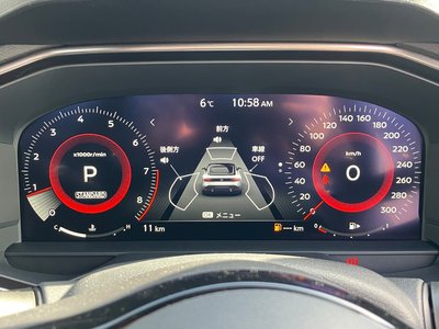 NISSAN FAIRLADY Z - 6