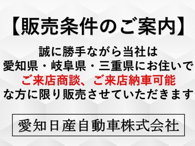 NISSAN FAIRLADY Z - 3