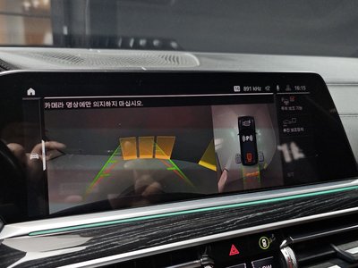 صورة مصغرة 14 لـ 2020 BMW X7