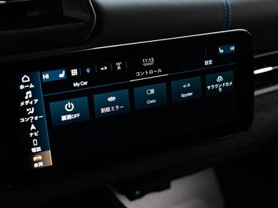 2024 Maserati MC20 CIELO 缩略图 56