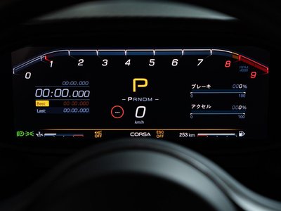 2024 Maserati MC20 CIELO 缩略图 13