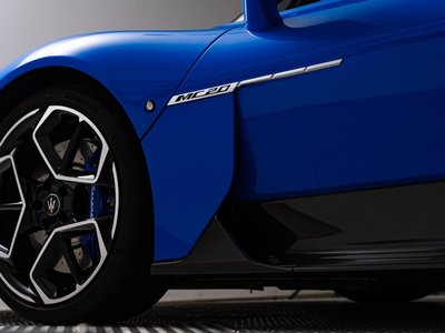 2024 Maserati MC20 CIELO 缩略图 15