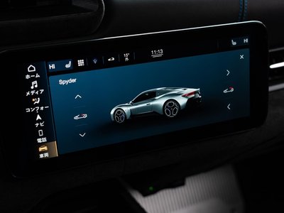 2024 Maserati MC20 CIELO 缩略图 28
