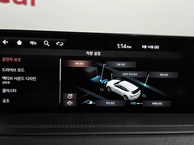 2021 Genesis GV80 缩略图 33