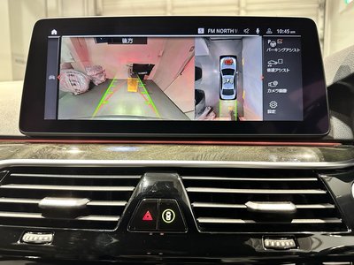 صورة مصغرة 36 لـ 2021 BMW 5 SERIES