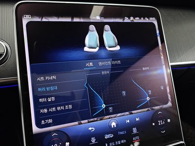صورة مصغرة 37 لـ 2022 Mercedes-BENZ S-CLASS