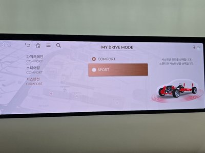 2026 Genesis G80 (RG3) 缩略图 18