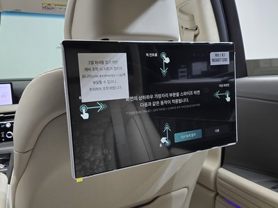 2026 Genesis G80 (RG3) 缩略图 35