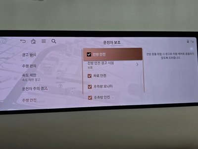 2026 Genesis G80 (RG3) 缩略图 32