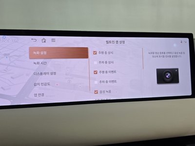 2026 Genesis G80 (RG3) 缩略图 38