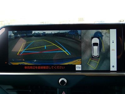 TOYOTA CROWN ESTATE - 5