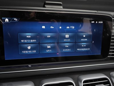 2024 Mercedes-BENZ GLS — миниатюра 40
