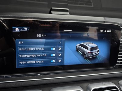 2024 Mercedes-BENZ GLS — миниатюра 37