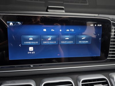 2024 Mercedes-BENZ GLS — миниатюра 41