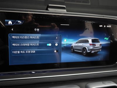 2024 Mercedes-BENZ GLS — миниатюра 36