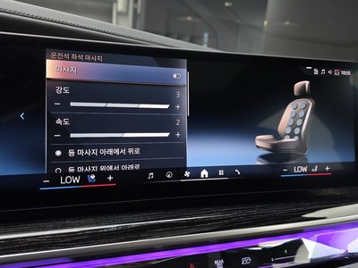 2025 BMW 7 SERIES thumbnail 23