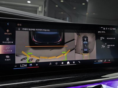 2025 BMW 7 SERIES thumbnail 21