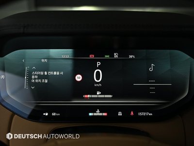 2023 LAND Rover RANGE ROVER 照片 5