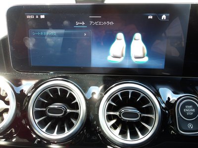 صورة مصغرة 57 لـ 2025 Mercedes-BENZ GLA