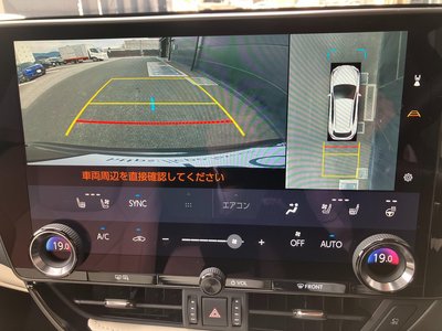 2025 Lexus NX 缩略图 17