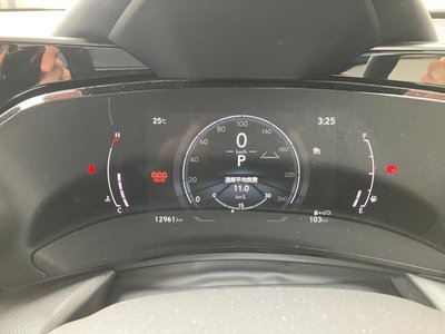 2025 Lexus NX 缩略图 16