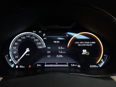 صورة مصغرة 11 لـ 2023 Genesis GV70