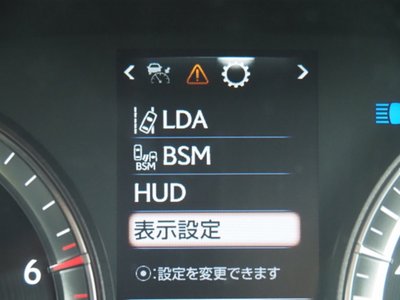 صورة مصغرة 54 لـ 2020 Lexus LX