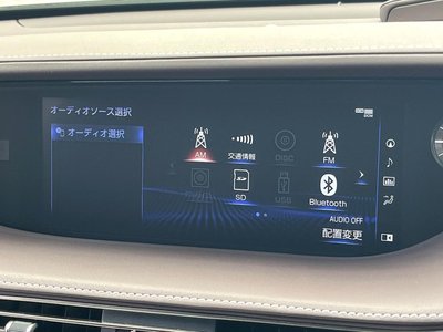 2018 Lexus LS — миниатюра 69