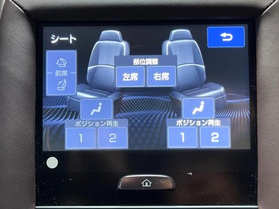 2018 Lexus LS — миниатюра 41