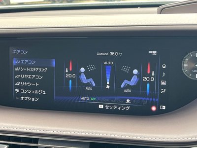 2018 Lexus LS — миниатюра 67