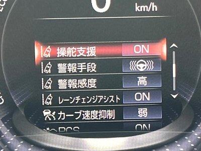 2018 Lexus LS — миниатюра 62