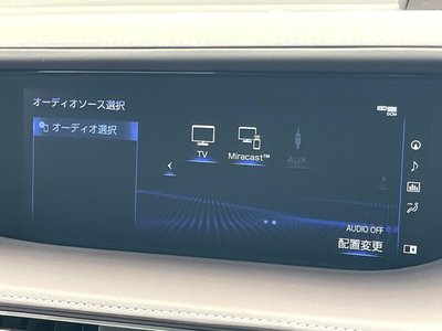 2018 Lexus LS — миниатюра 70