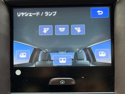2018 Lexus LS — миниатюра 40