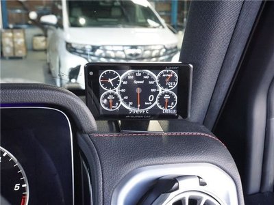 2020 Mercedes-BENZ G-CLASS 缩略图 51