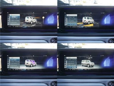 2020 Mercedes-BENZ G-CLASS 缩略图 60