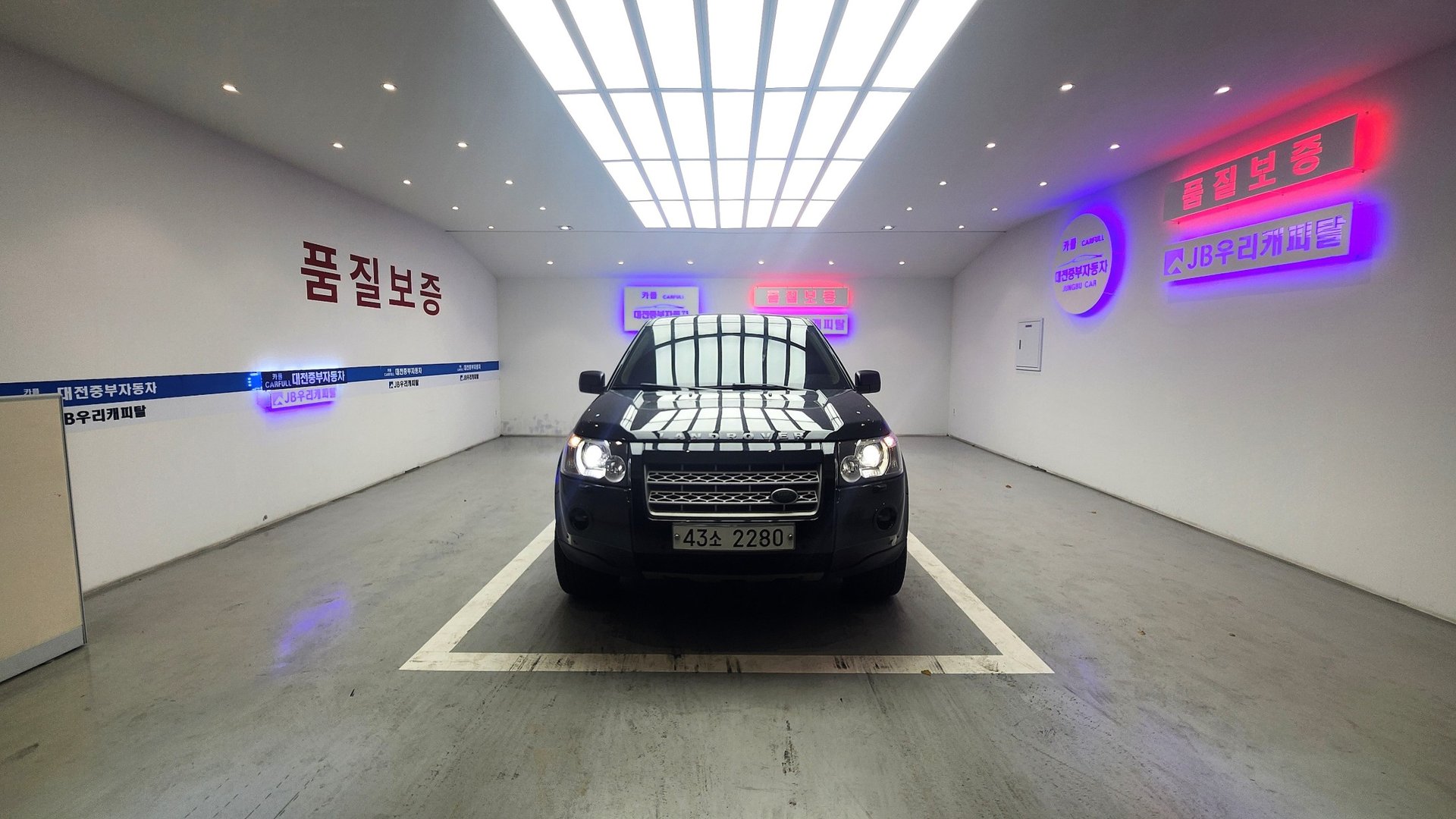 LAND ROVER FREELANDER 2 - View 1