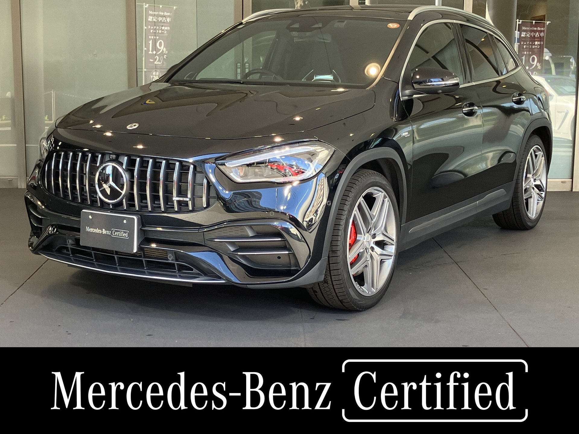 MERCEDES-BENZ GLA AMG - View 1