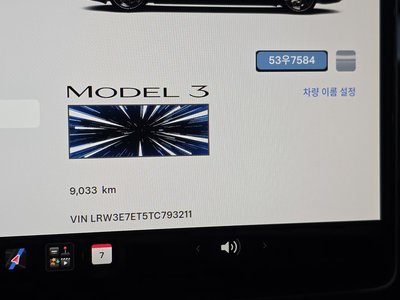 2026 Tesla MODEL 3 缩略图 11