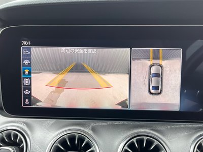 2019 Mercedes-BENZ CLS — миниатюра 37