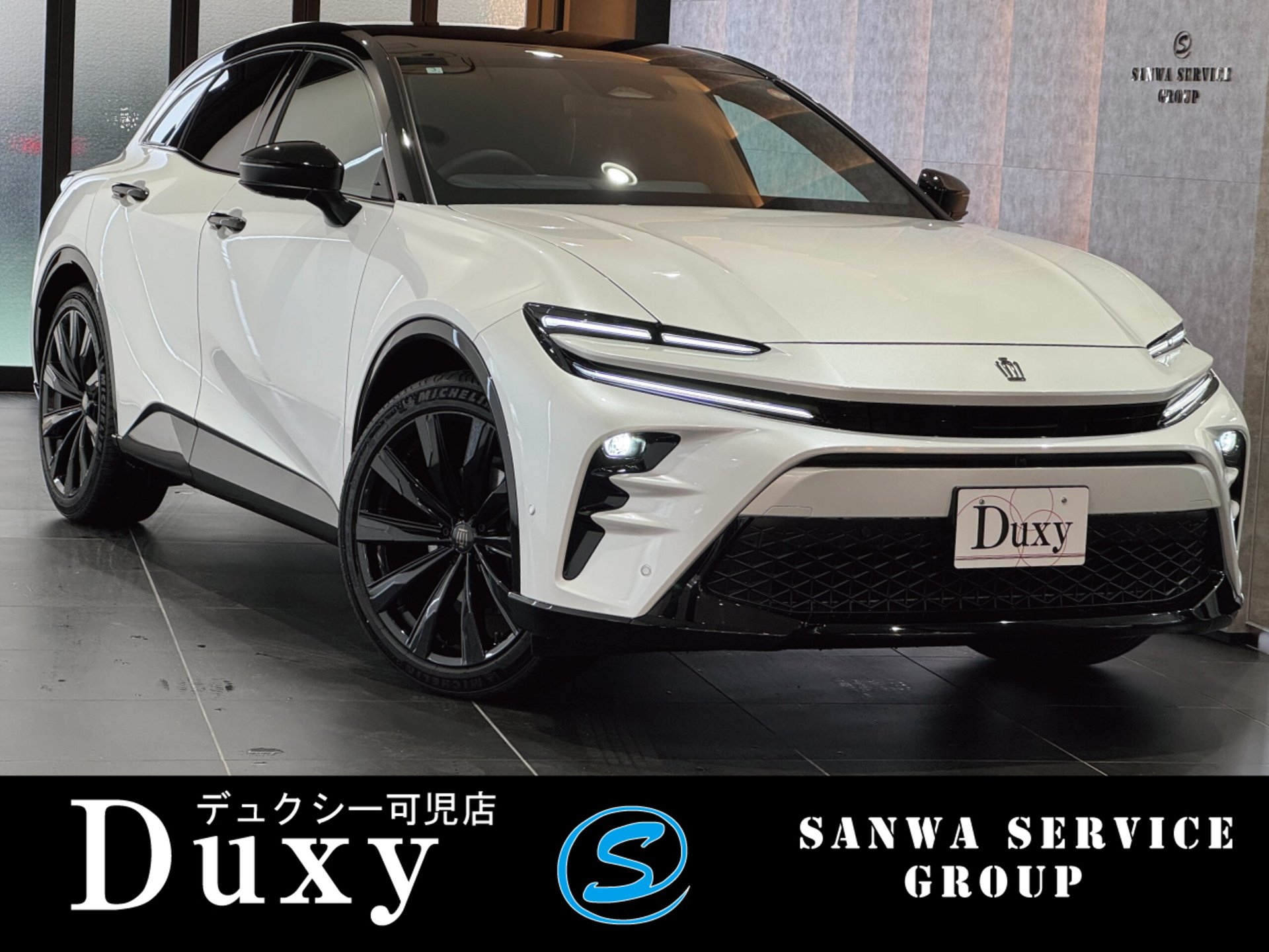 TOYOTA CROWN SPORT - View 1